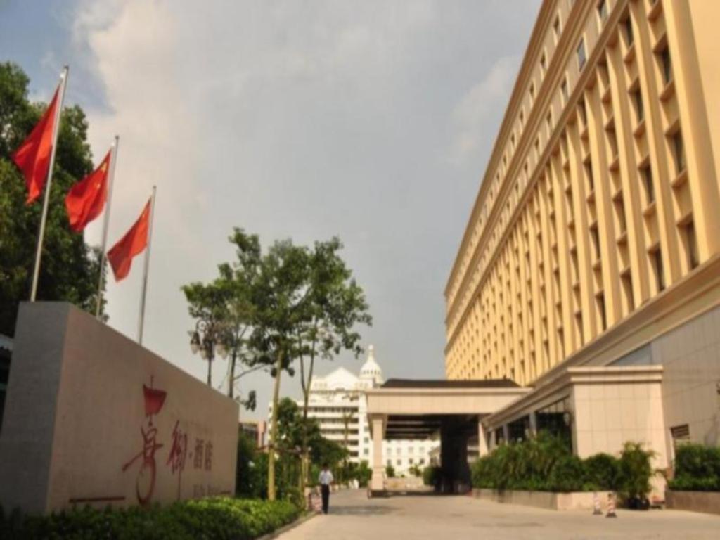 XI Yu Hotel Guangzhou Bagian luar foto