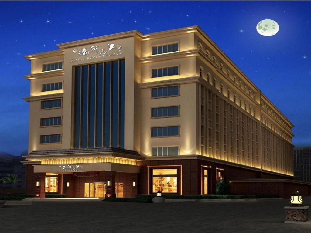 XI Yu Hotel Guangzhou Bagian luar foto