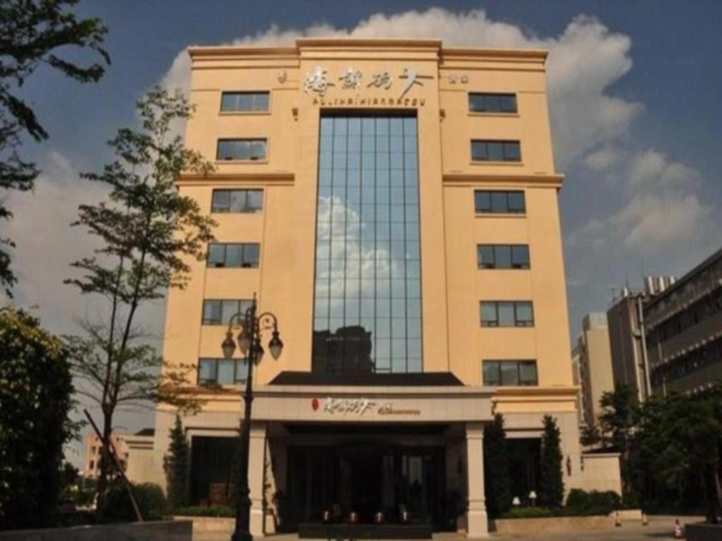 XI Yu Hotel Guangzhou Bagian luar foto
