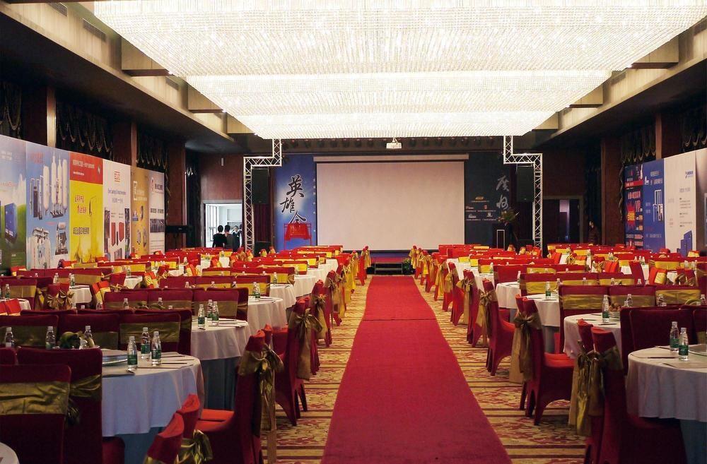 XI Yu Hotel Guangzhou Bagian luar foto