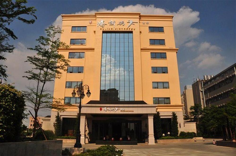 XI Yu Hotel Guangzhou Bagian luar foto