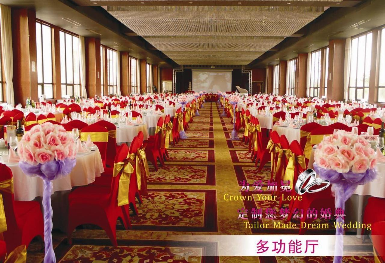XI Yu Hotel Guangzhou Bagian luar foto