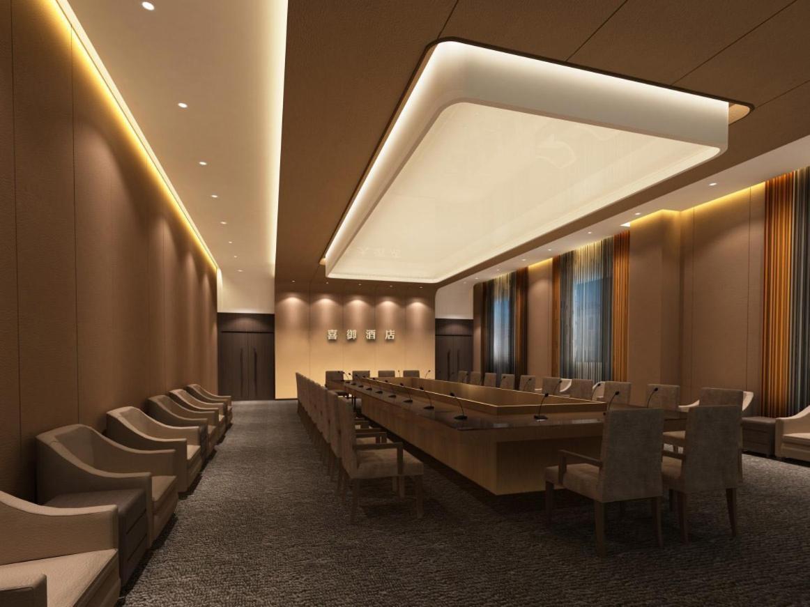 XI Yu Hotel Guangzhou Bagian luar foto